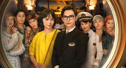 Sinopsis Film In Love and Deep Water, Kisah Pembunuhan Misterius ...