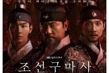 Joseon Exorcist