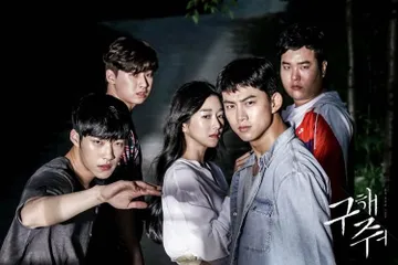 Drakor Save Me bisa jadi rekomendasi drama horor seru