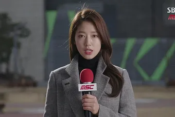 Park Shin Hye jadi reporter di drama 'Pinocchio'