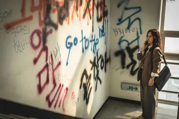 Hellbound, serial Netflix asal Korea Selatan yang mulai tayang 19 November.