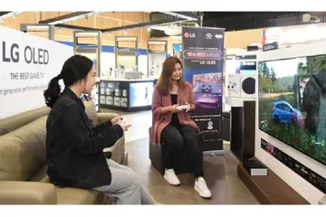 TV OLED LG 
