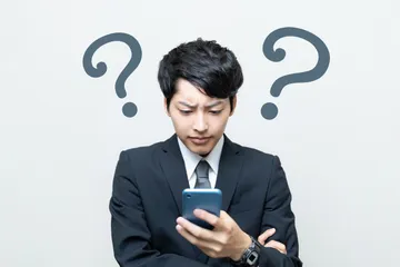 Kalimat seksis yang sering diterima pria