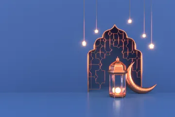 Ilustrasi ucapan Hari Raya Idulfitri