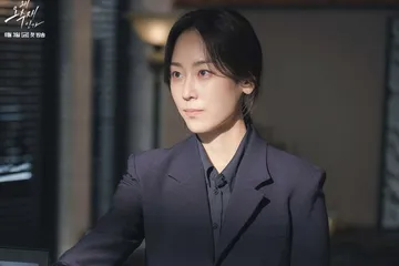 Seo Hyun Jin di drakor Why Her?