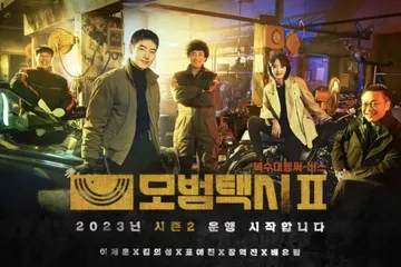 Drakor Taxi Driver 2 raih rating tertinggi