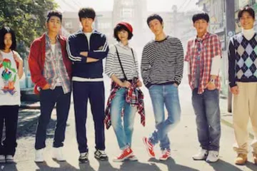 Drama Korea Reply 1994