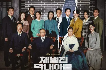 Fakta menarik drakor Reborn Rich