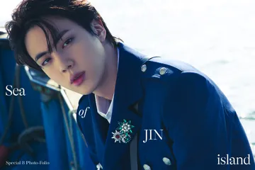 Jin BTS wamil, BIGHIT MUSIC ingatkan ARMY untuk tidak kunjungi lokasi pelatihan militer sang artis.