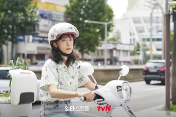 Karakter Perempuan Jeon Do Yeon di drakor Crash Course in Romance, tayang di Netflix setiap Sabtu dan Minggu