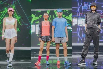 PUMA luncurkan PUMA.com.