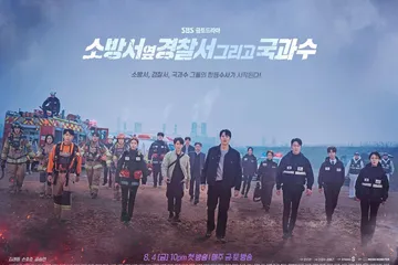 Daftar pemain The First Responders Season 2