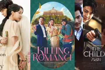 Rekomendasi tayangan Viu November 2023.