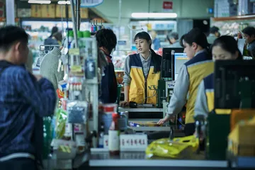 Sinopsis drakor Parasyte: The Grey banyak dicari, ini 4 fakta menarik yang perlu kamu ketahui dari serialnya.
