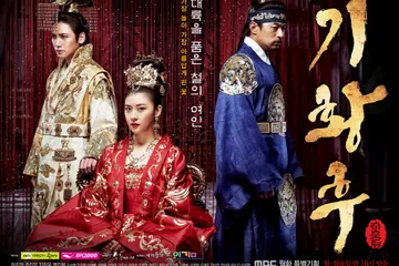 Sinopsis drakor Empress Ki: Dibintangi Ji Chang Wook dan Ha Ji Won, dengan vibes mirip Queen Woo.