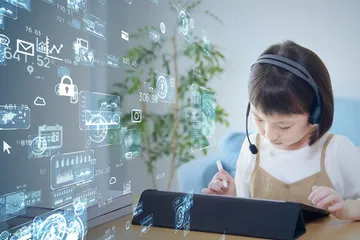 Tren transformasi digital pendidikan di Indonesia.