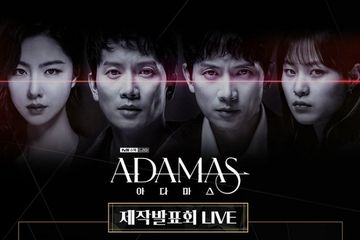 Cara Nonton Drakor Adamas, Drama Baru Ji Sung yang Baru Tayang ...
