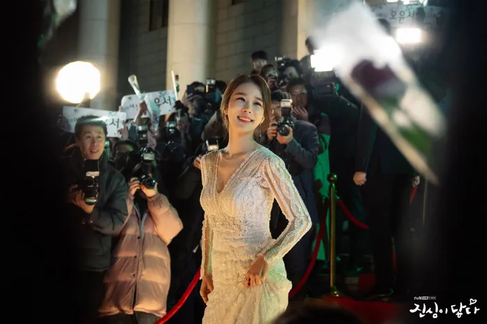 Karakter perempuan Oh Jin-shim - Touch Your Heart.