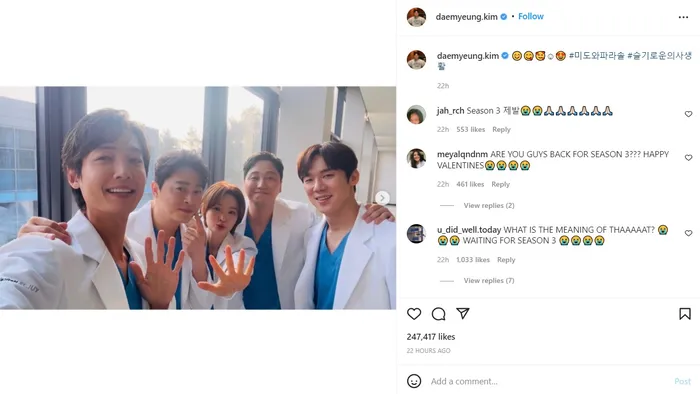 Pemain Hospital Playlist Bagikan Foto Bersama di Instagram, Bakal Ada ...
