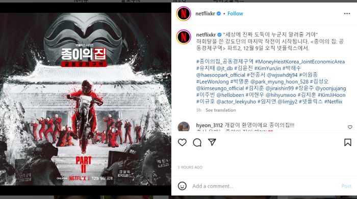 Jadwal tayang serial Money Heist Korea: Joint Economic Area part 2
