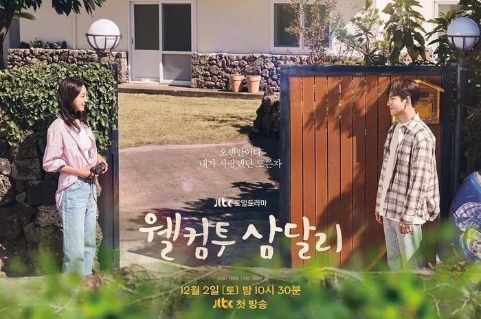 Setelah sinopsis drakor, ini daftar pemain Welcome to Samdalri.