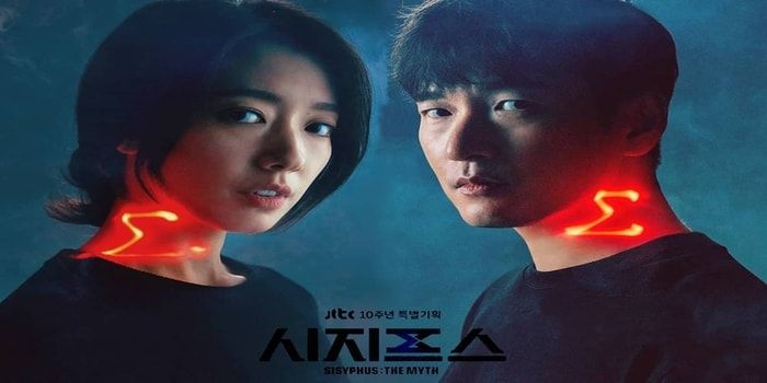 Ada apa dengan aktor Cho Seung Woo saat beradegan mesra dengan Park Shin Hye di 'Sisyphus: The Myth'? Intip adegan di balik layarnya, yuk!