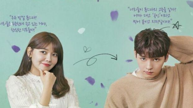 Setelah menunggu dua tahun, drama Korea 'So I Married the Anti-Fan' yang dibintangi Choi Tae Joon dan Sooyoung SNSD akhirnya siap tayang!