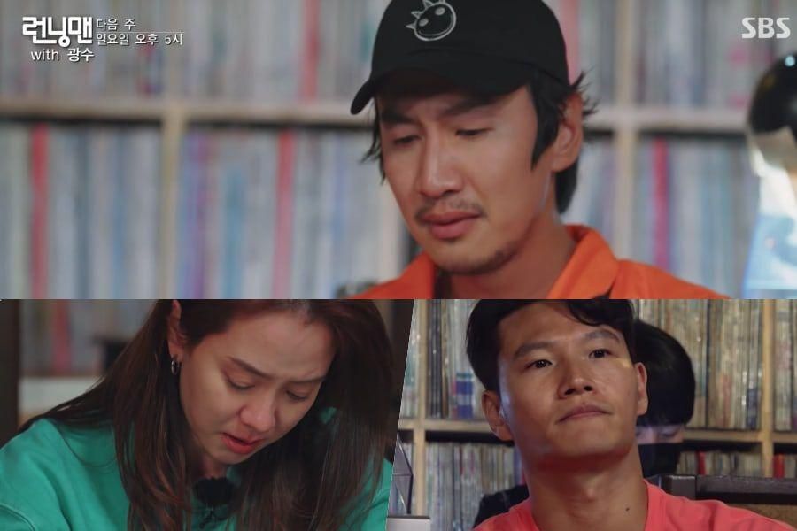 Lee Kwang Soo resmi mundur dari Running Man. Episode terakhirnya pun bikin menangis banyak anggota Running Man.