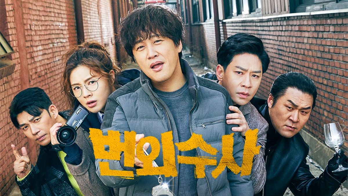 Memasuki bulan Agutus, berikut daftar tayangan baru di Viu yang bisa kamu tonton di hari libur. Ini dia drama bulan Agustus dan lainnya.