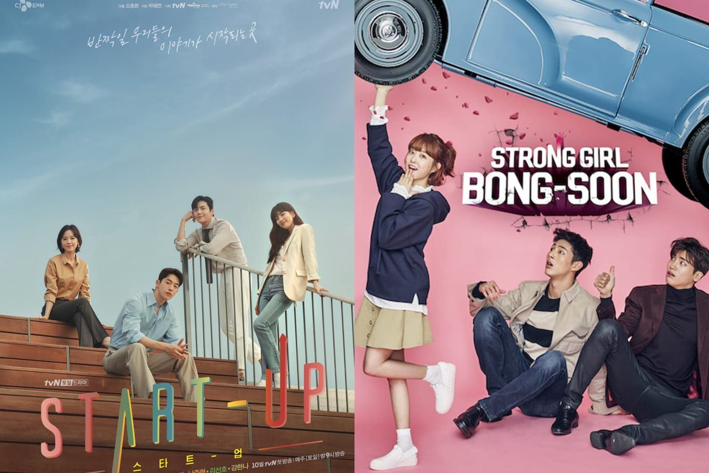 Bisa jadi inspirasi membangun bisnis, ini tiga ide usaha di dalam drama Korea yang belum ada di dunia nyata! 