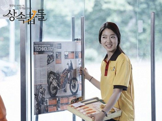 Drama Korea The Heirs tayang di NET TV, berikut sederet karakter perempuan yang membintanginya, salah satunya Park Shin Hye!