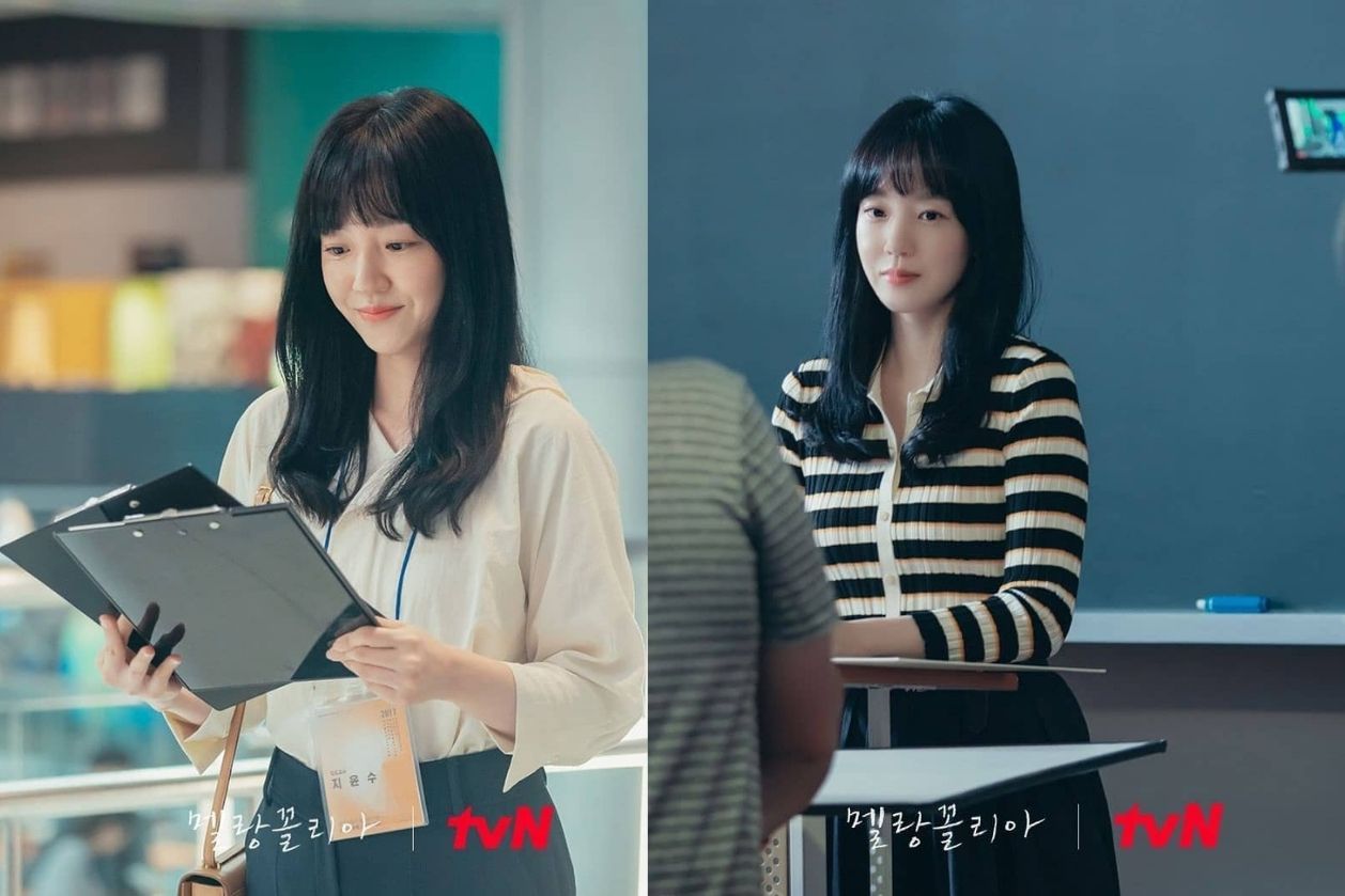 Aktris cantik Im Soo Jung didapuk untuk melakoni tokoh Ji Yoon Soo yakni seorang guru matematika, seperti apa gayanya?