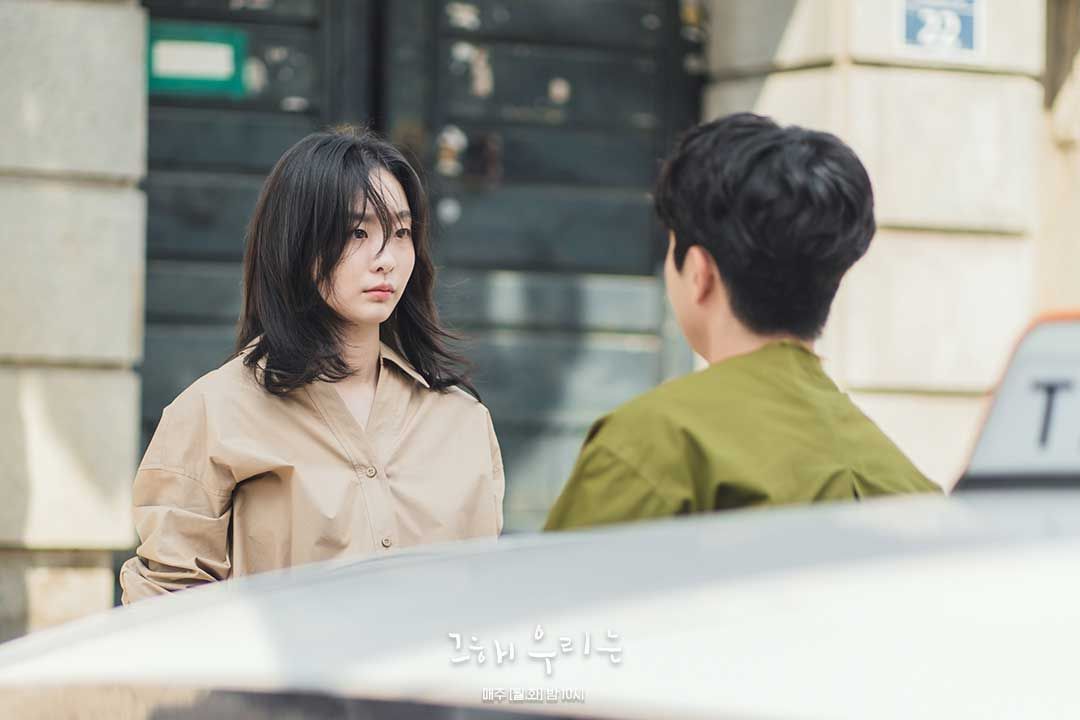 Sedang tayang di Netflix, ini bocoran sinopsis dan potret adegan di episode 3 drakor Our Beloved Summer.