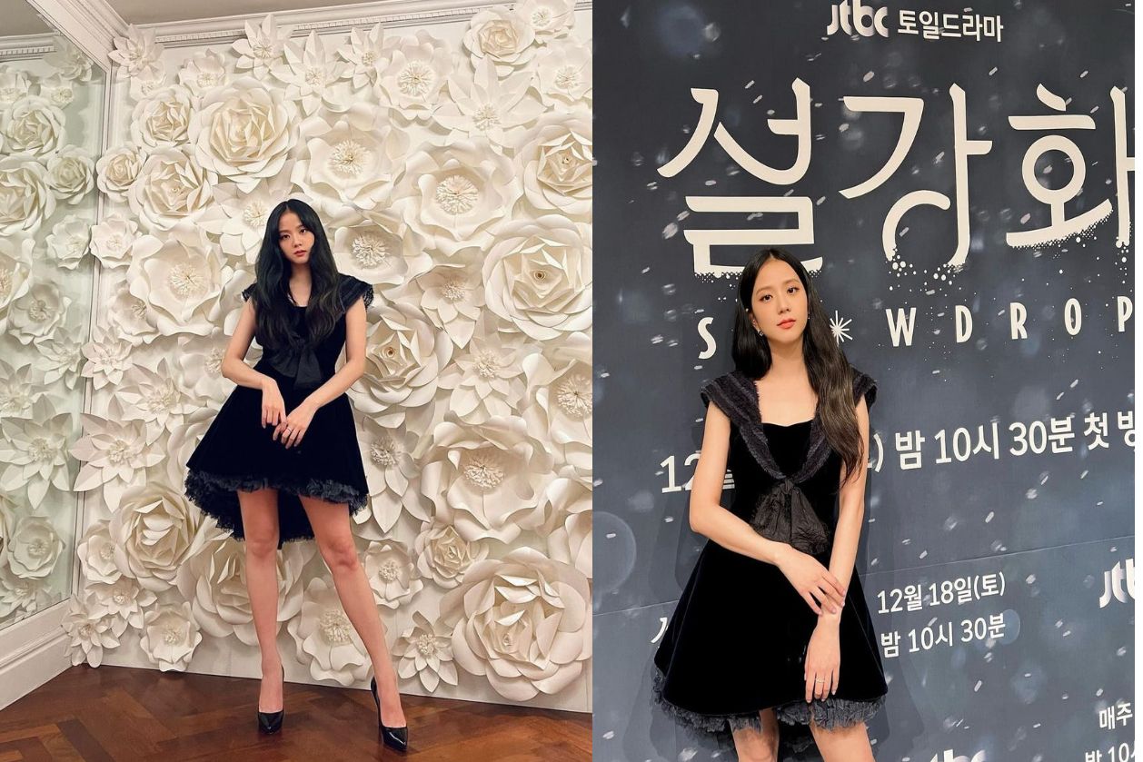 Jisoo tampil feminin saat menghadiri premier sekaligus jumpa pers besutan JTBC, di Korea Selatan. Seperti apa penampilannya?
