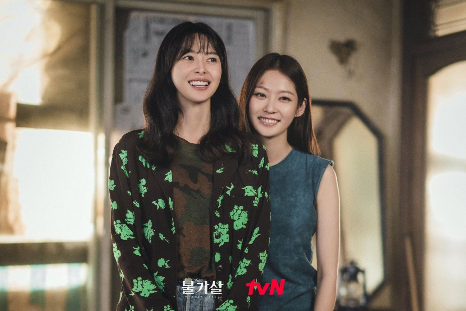 Serial Netflix Bulgasal : Immortal Souls menampilkan sejumlah karakter perempuan yang menjadi lawan main Lee Jin Wook. Simak ulasannya!