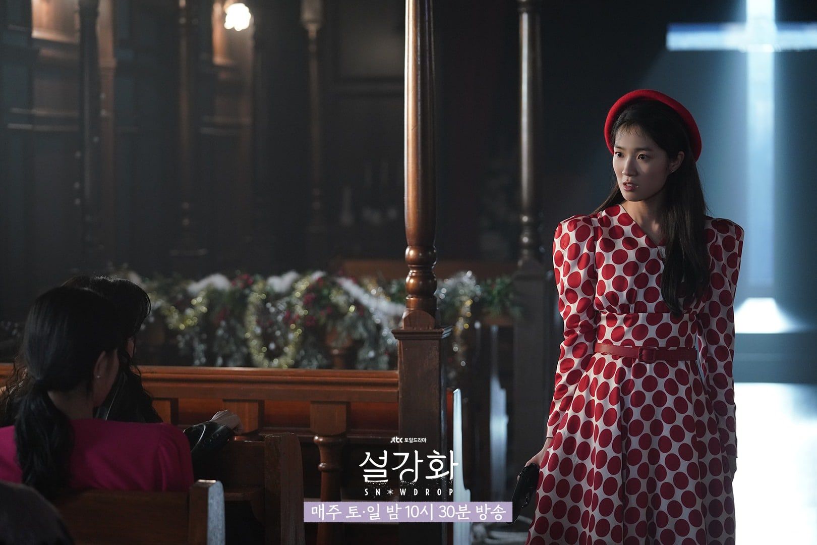 Snowdrop episode 10 tampilkan rahasia penting yang terungkap dan Su Ho yang mungkin membelot dari negaranya.