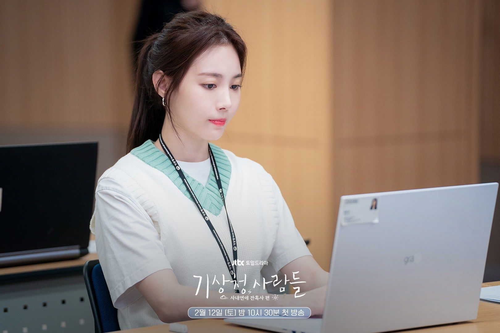 Ini dia rangkuman tiga berita terpopuler Trending Topic, mulai dari peran Yura Girl's Day di drama terbaru hingga kabar kandungan Aurel Hermansyah.