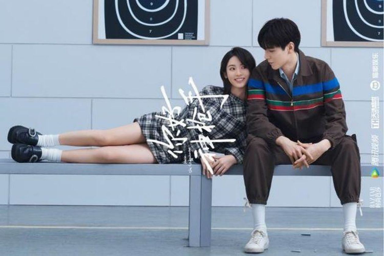Drama China mulai menarik perhatian, salah satunya Hello, The Sharpshooter yang dibintangi Hu Yi Tian dan Xi Fei, yuk, simak sinopsis series satu ini, Kawan Puan.