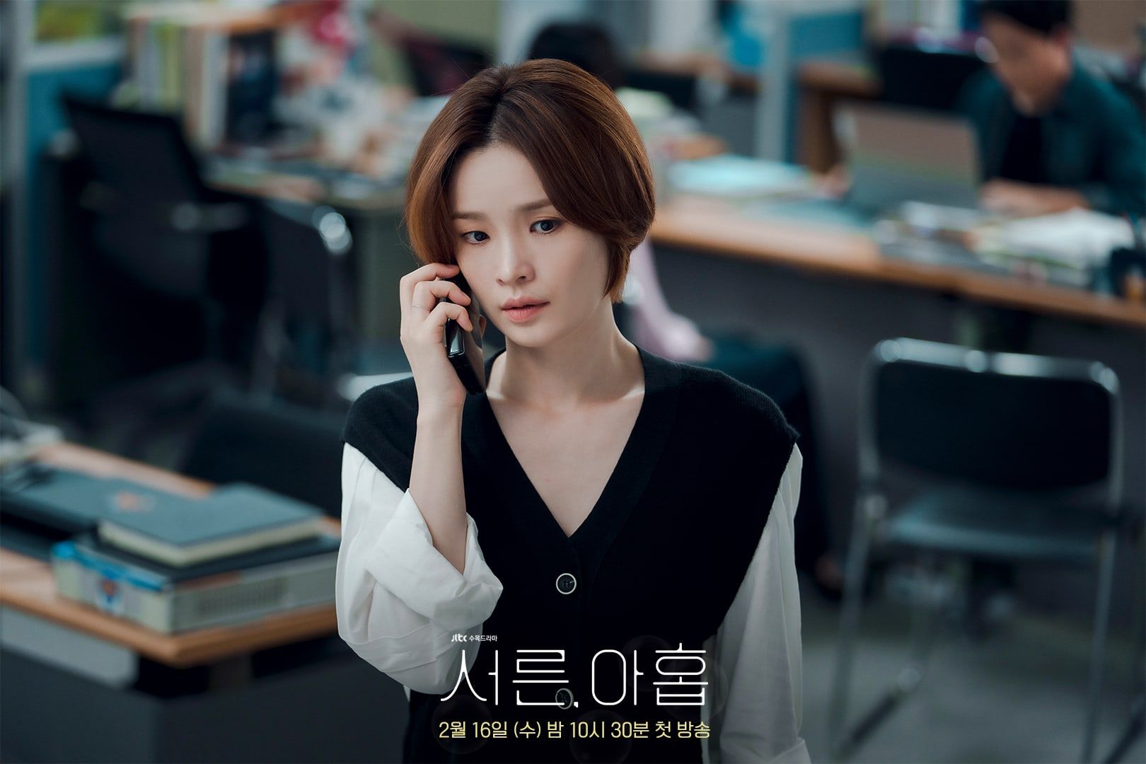 Berita terpopuler Wellness (3/3/2022): Gejala long covid yang dialami penyintas. Kanker pankreas seperti dialami Jeong Chan Young di Drama Thirty Nine