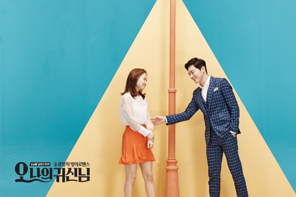 Drama Korea bergenre hantu seringkali menampilkan karakter perempuan unik, termasuk dengan kemampuan khususnya. Simak ulasannya!