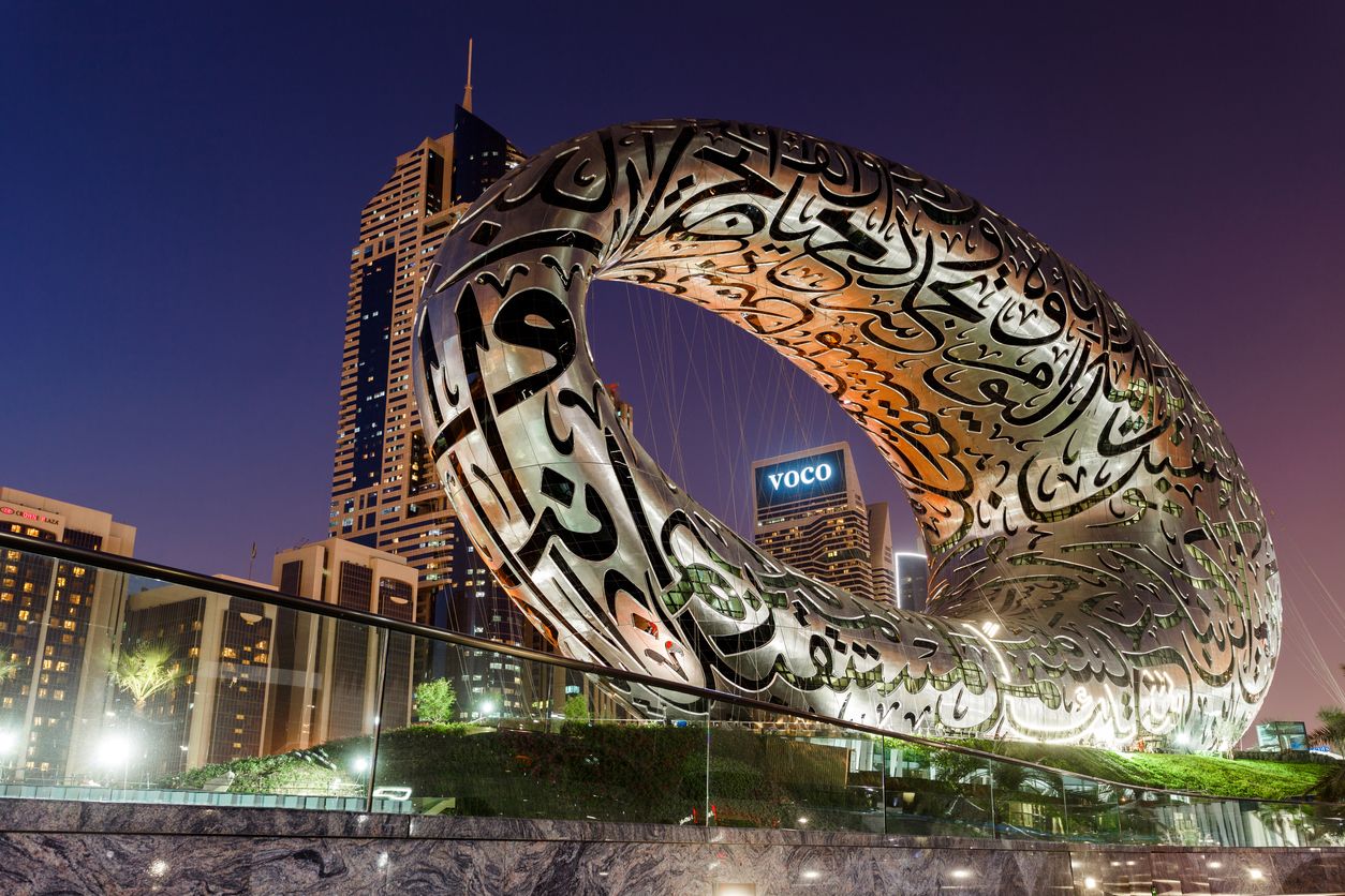 Museum of the Future di Dubai (MOTF), Umi Emirat Arab resmi dibuka untuk umum mulai 22 Februari 2022. Yuk, intip kemegahannya!