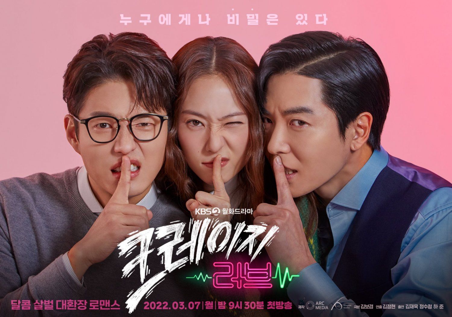 Drama Korea terbaik Maret 2022: Crazy Love.