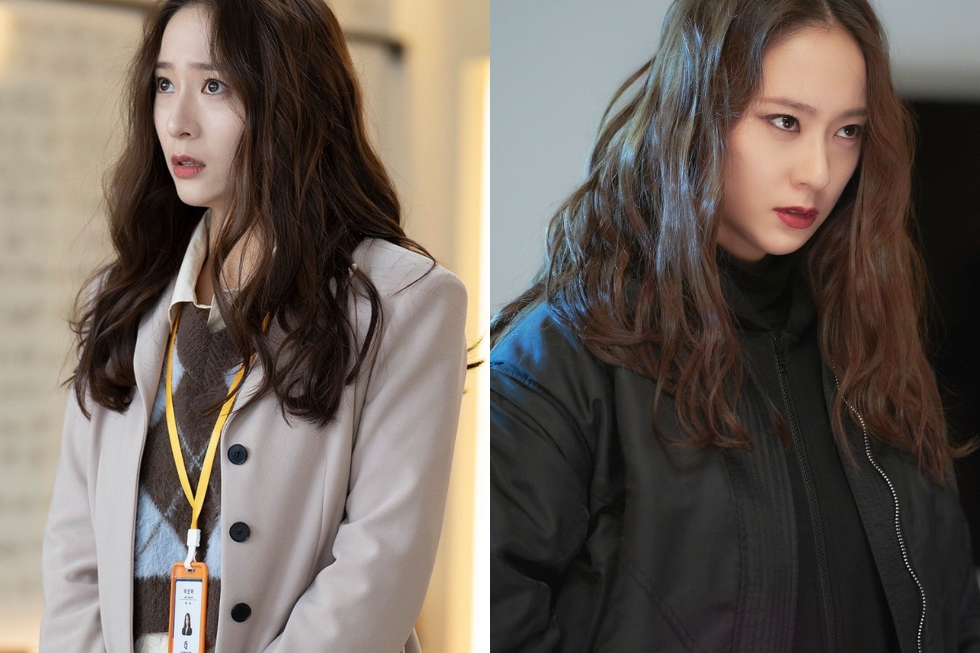 KBS2 baru saja merilis drama Korea baru berjudul Crazy Love yang diperankan oleh Krystal Jung. Seperti apa penampilan Krystal di drama itu?