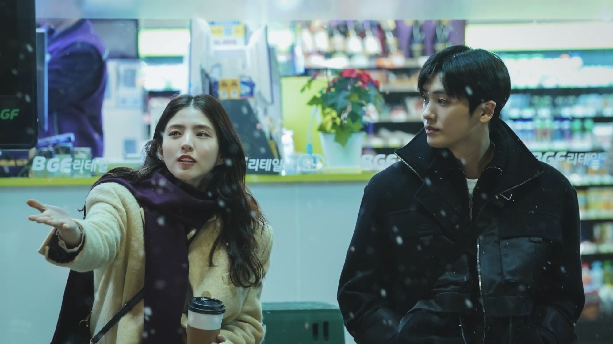 Drama Korea terbaik Maret 2022: Soundtrack #1