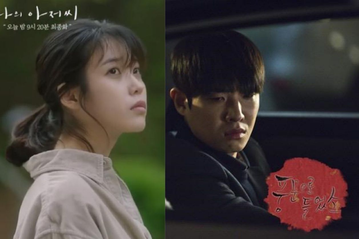 Berikut deretan sinopsis series yang berhasil memenangkan kategori Best Drama Baeksang Art Awards di tahun 2015 sampai 2018. Ada apa saja?