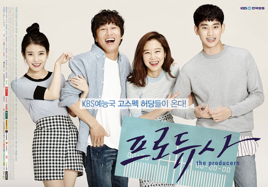 Sambut Hari Film Nasional 2022, yuk mengenal seperti apa profesi produser televisi seperti di drama Korea The Producers!