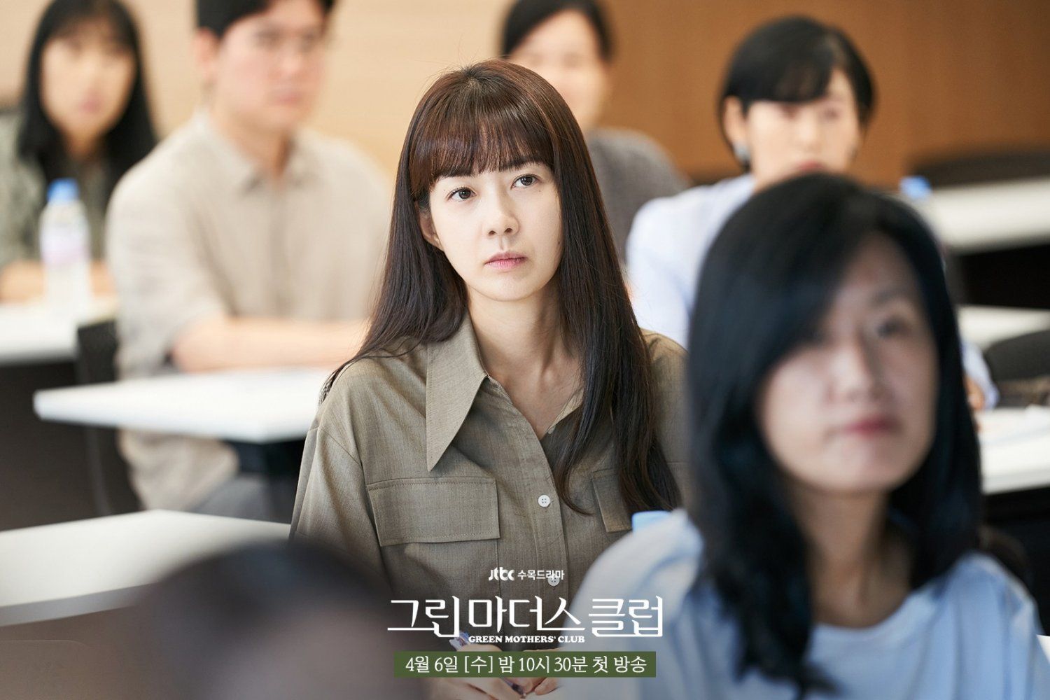 Jadi pemeran karakter perempuan di Green Mothers Club, simak fakta menarik dari aktris senior Lee Yo Won berikut ini!