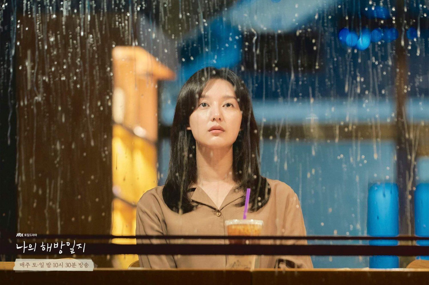 Perankan karakter perempuan di drama My Liberation Notes, ini sederet drama populer yang pernah dibintangi Kim Ji Won.