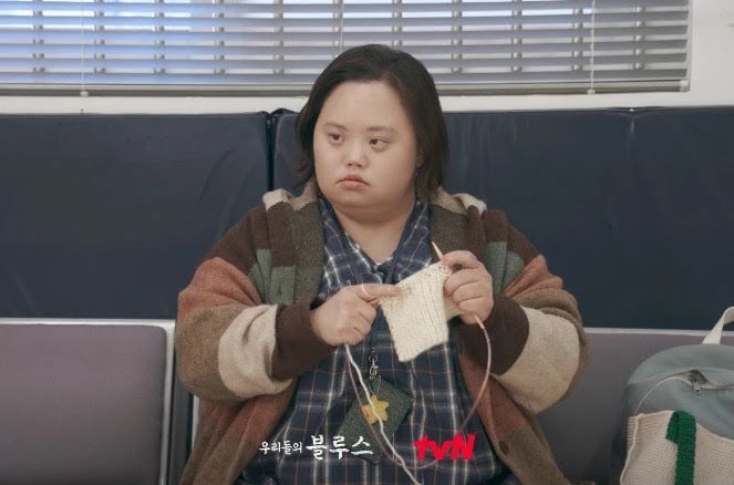 Nama Jung Eung Hye tengah menjadi sorotan belakangan ini karena aktingnya di drama Korea Our Blues. Yuk, kenalan lebih lanjut dengan sosoknya!