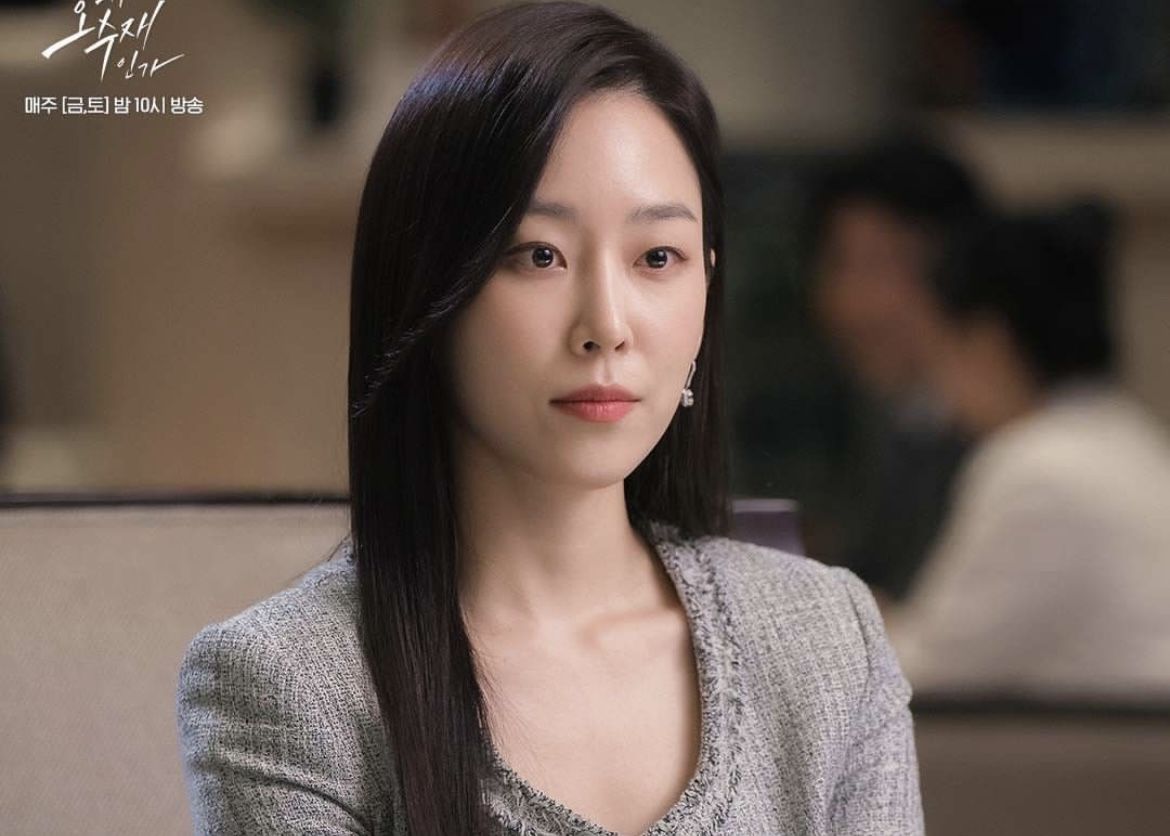 Ingin menjadi pengacara seperti yang diperankan Seo Hyun Jin di drakor Why Her? Ini langkah-langkahnya!